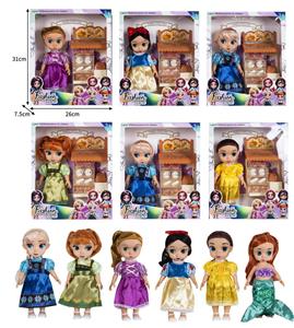 Babytrollyfordoll - OBL10432251