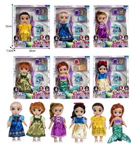 Babytrollyfordoll - OBL10432253