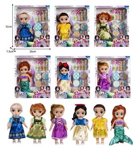 Babytrollyfordoll - OBL10432254