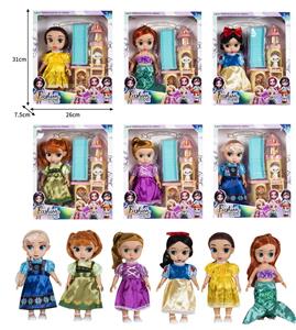 Babytrollyfordoll - OBL10432255