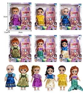 Babytrollyfordoll - OBL10432256