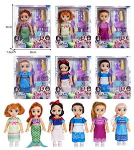 Babytrollyfordoll - OBL10432258