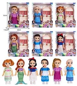 Babytrollyfordoll - OBL10432259