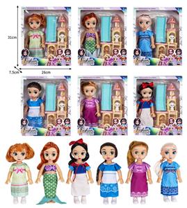 Babytrollyfordoll - OBL10432260