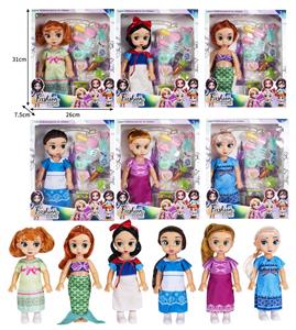 Babytrollyfordoll - OBL10432261