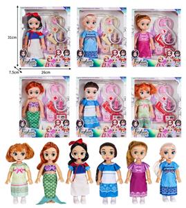 Babytrollyfordoll - OBL10432262