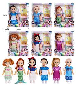 Babytrollyfordoll - OBL10432263