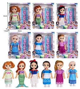 Babytrollyfordoll - OBL10432266