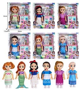 Babytrollyfordoll - OBL10432267