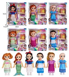 Babytrollyfordoll - OBL10432268