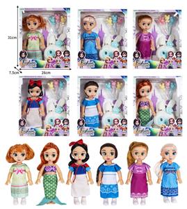 Babytrollyfordoll - OBL10432269