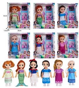 Babytrollyfordoll - OBL10432270