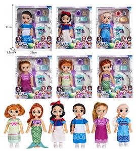 Babytrollyfordoll - OBL10432275