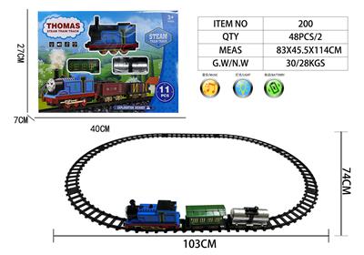 Electric rail truck - OBL10432301