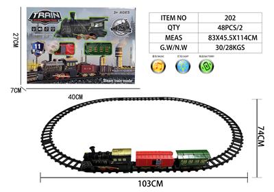 Electric rail truck - OBL10432308