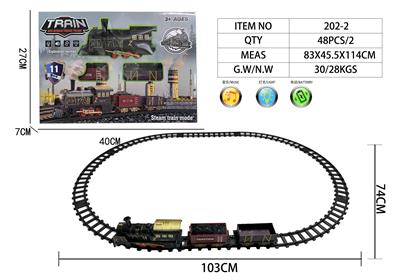 Electric rail truck - OBL10432310