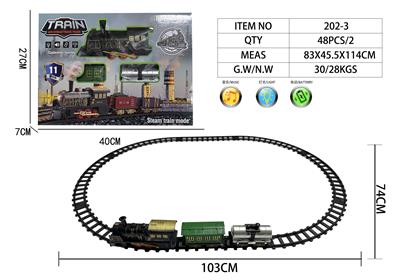 Electric rail truck - OBL10432311