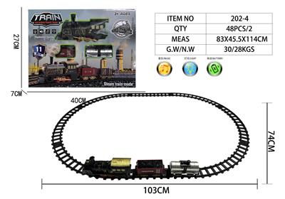 Electric rail truck - OBL10432312