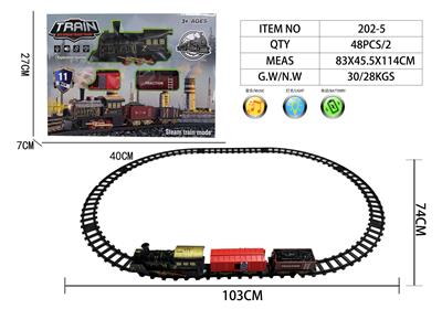 Electric rail truck - OBL10432313