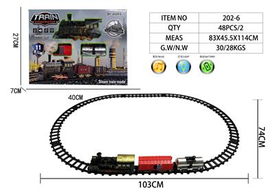 Electric rail truck - OBL10432314