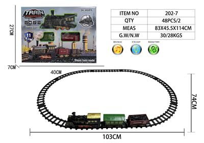 Electric rail truck - OBL10432315