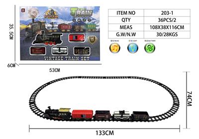 Electric rail truck - OBL10432318