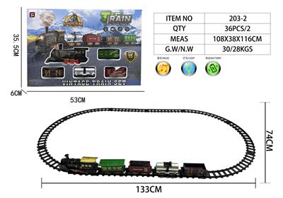 Electric rail truck - OBL10432319