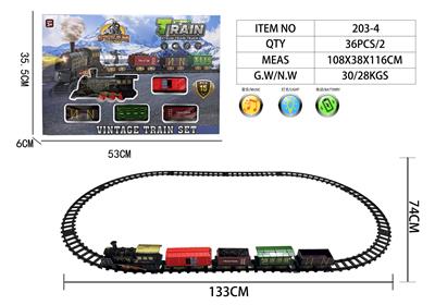 Electric rail truck - OBL10432321