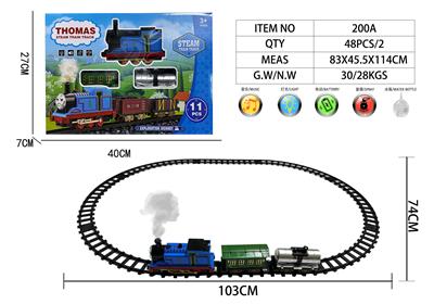 Electric rail truck - OBL10432322