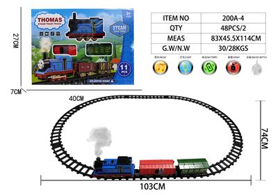 Electric rail truck - OBL10432326