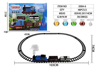 Electric rail truck - OBL10432328