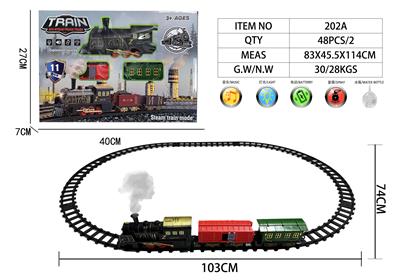 Electric rail truck - OBL10432329