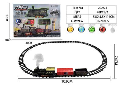 Electric rail truck - OBL10432330