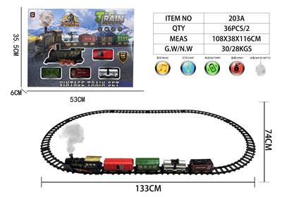 Electric rail truck - OBL10432338