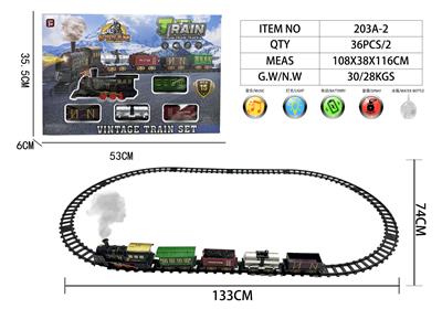 Electric rail truck - OBL10432340