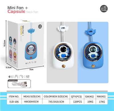 Fan - OBL10432348