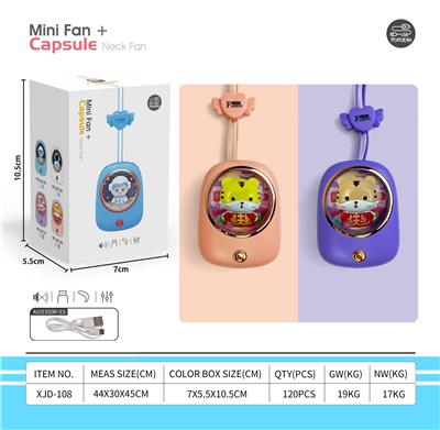 Fan - OBL10432350