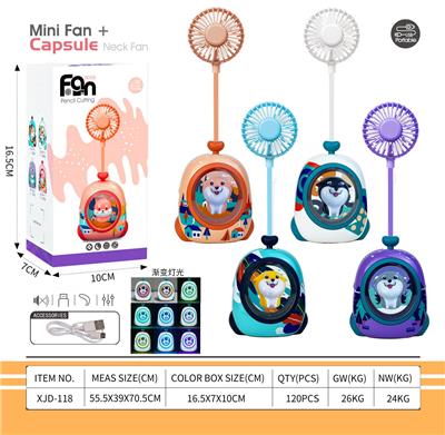 Fan - OBL10432357