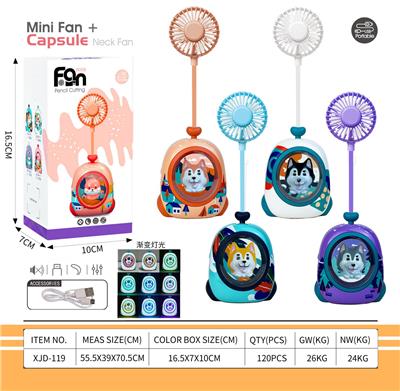 Fan - OBL10432358