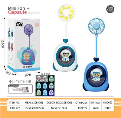 Fan - OBL10432361