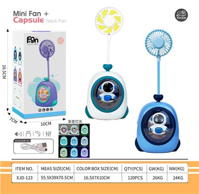 Fan - OBL10432362