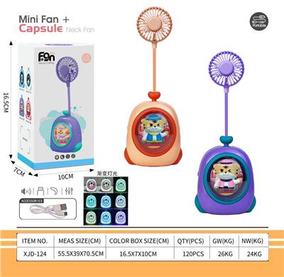 Fan - OBL10432363