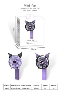 Fan - OBL10432371