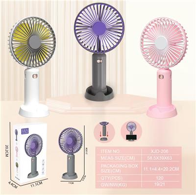 Fan - OBL10432399