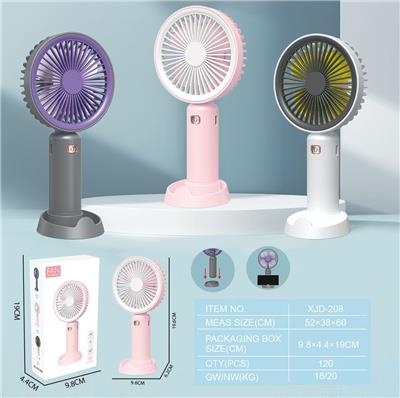 Fan - OBL10432401