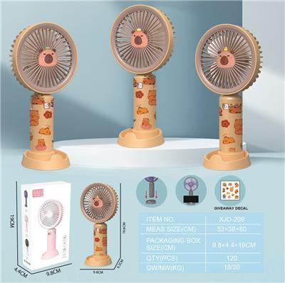 Fan - OBL10432402
