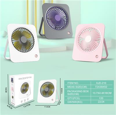 Fan - OBL10432403