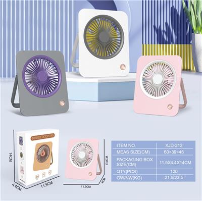 Fan - OBL10432405