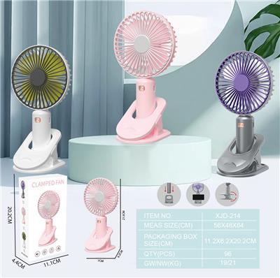 Fan - OBL10432407
