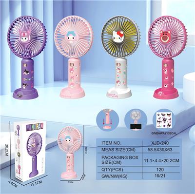 Fan - OBL10432433